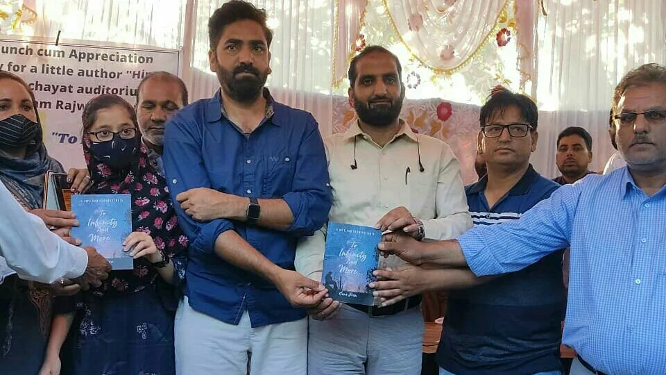 Digital Book Printing India — Premium Quality Paperback Manufacturing